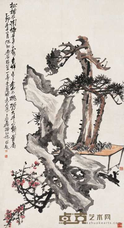 吴昌硕等 乙卯（1915）年作 松柏梅石 立轴 152×82.5cm